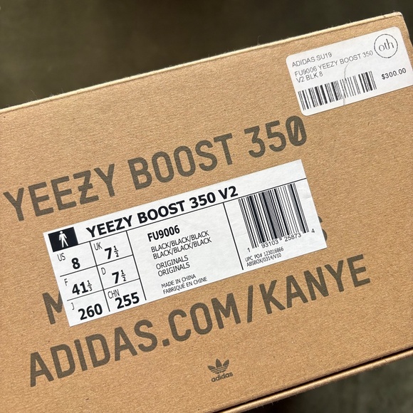 Yeezy Boost 350 V2 - Picture 4 of 12